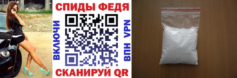 blacksprut ССЫЛКА даркнет телеграм Чебаркуль АМФЕТАМИН Розовый закладки