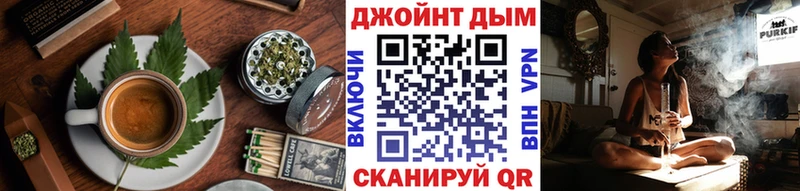 купить наркоту  Чебаркуль  Canna-Cookies марихуана 