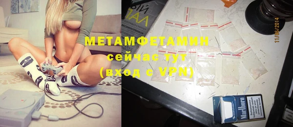 mdma Пересвет