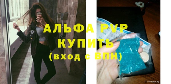 круглые Пестово