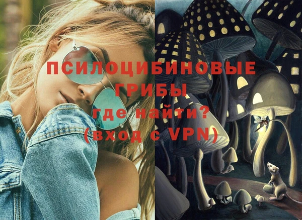 круглые Пестово
