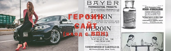 стафф Переславль-Залесский