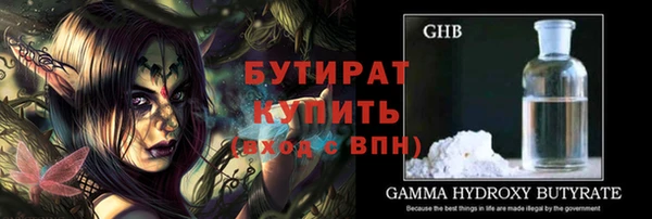 круглые Пестово