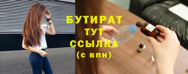 mdma Пересвет