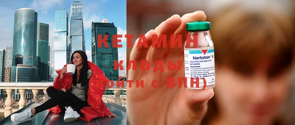 mdma Пересвет