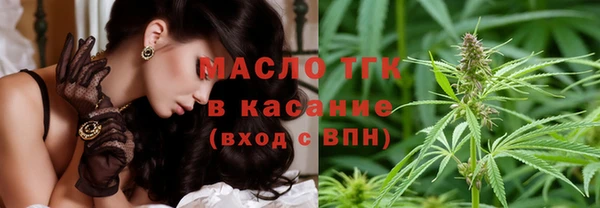 круглые Пестово
