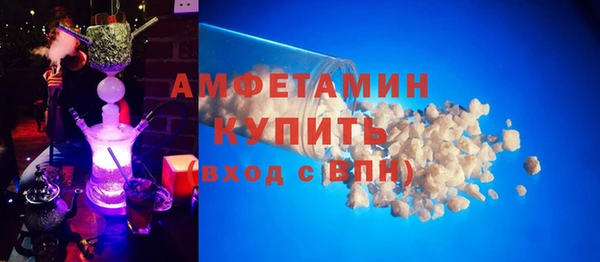 круглые Пестово