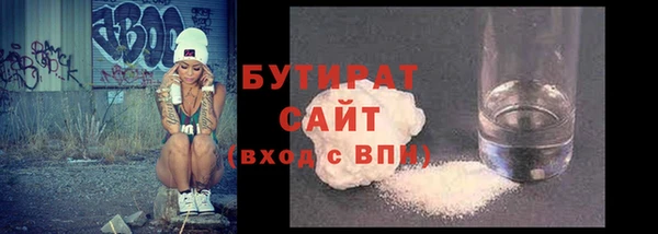 mdma Пересвет