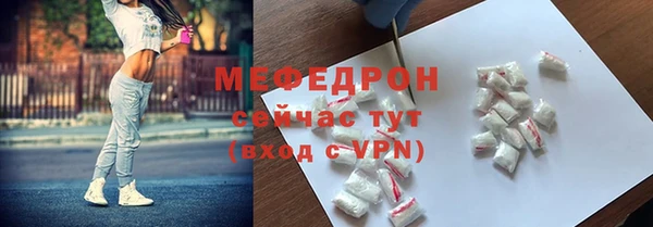mdma Пересвет