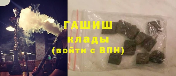 круглые Пестово