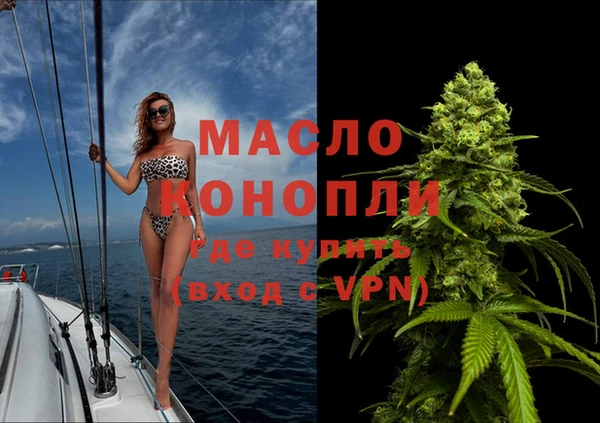 mdma Пересвет