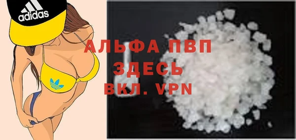 круглые Пестово