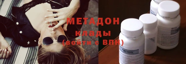 круглые Пестово