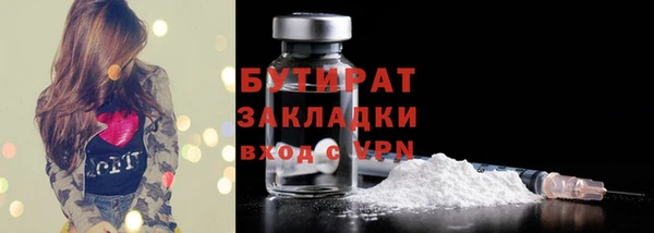 круглые Пестово