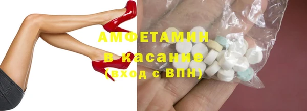 круглые Пестово