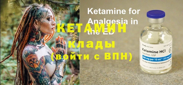 круглые Пестово