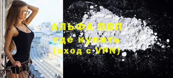 mdma Пересвет