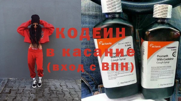 mdma Пересвет
