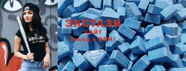 круглые Пестово