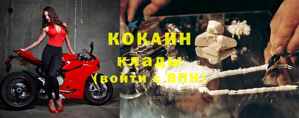 круглые Пестово