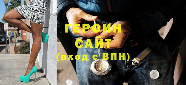 круглые Пестово