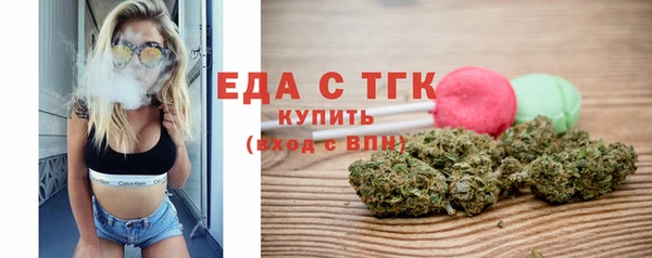 mdma Пересвет