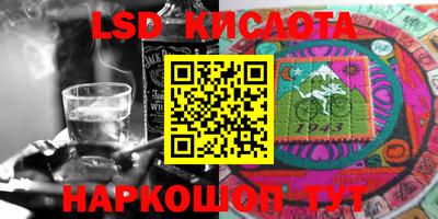 МДМА Кулебаки