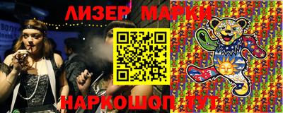 MESCALINE Кумертау