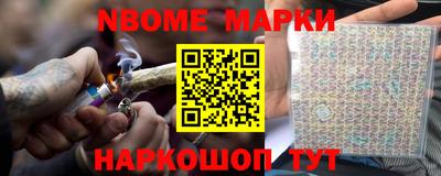 МДМА Кулебаки