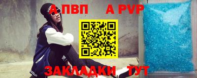MESCALINE Кумертау