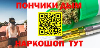 МДМА Кулебаки