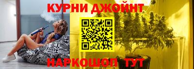 MESCALINE Кумертау