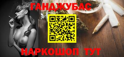 МДМА Кулебаки