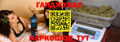 альфа пвп Кунгур