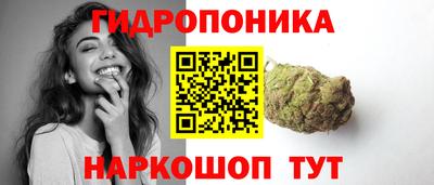 МДМА Кулебаки