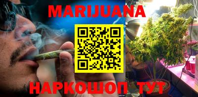 МДМА Кулебаки