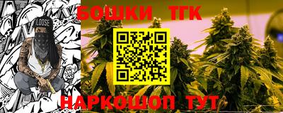 MESCALINE Кумертау
