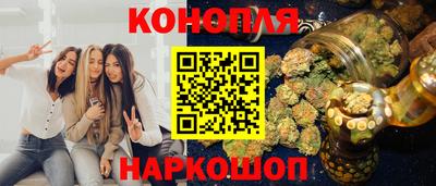 МДМА Кулебаки