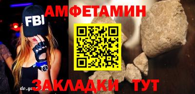 МДМА Кулебаки