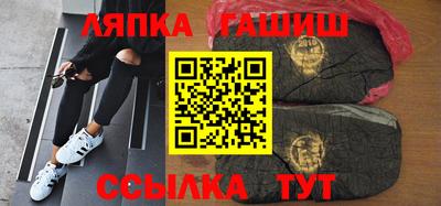 MESCALINE Кумертау