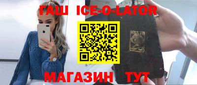 mdpv Ликино-Дулёво