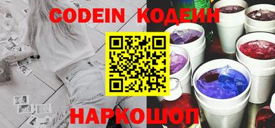 МДМА Кулебаки